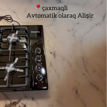 piletka qiymetleri: Plitə Qarışıq, Yeni — 4