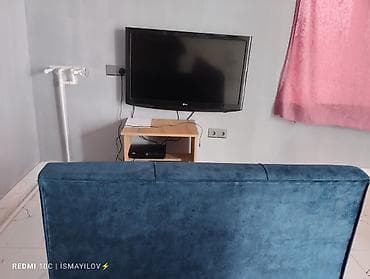 Televizor LG 32" FHD (1920x1080)