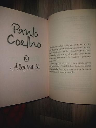 Книги и журналы: Məhsul: “Kimyagər” – Paulo Coelho (Azərbaycan dilində) Xüsusiyyətlər — 6