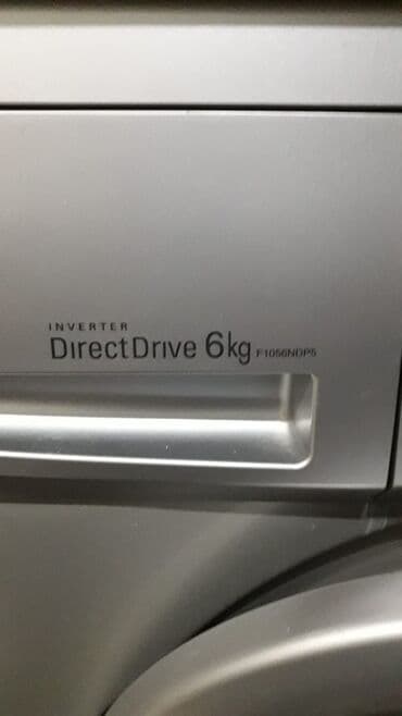 islenmis sobalar: Paltaryuyan maşın LG, 6 kq, İşlənmiş, Avtomat, Qurutmasız, Kredit yoxdur, Ünvandan götürmə — 2