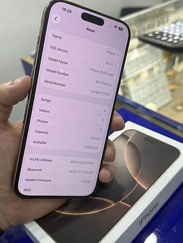 realme 8: IPhone 16 Pro Max, 256 GB, Desert Titanium, Zəmanət, Simsiz şarj, Face ID — 3