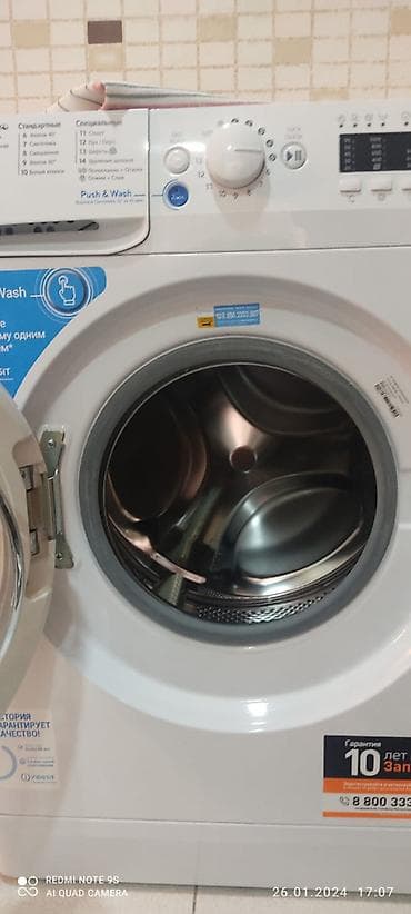 avto dvd: Paltaryuyan maşın Indesit, 5 kq, İşlənmiş, Avtomat, Qurutmasız, Kredit yoxdur, Ünvandan götürmə — 2