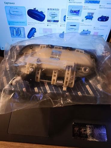 Sükan hissəsi: Arxa sağ, Hyundai MATRİX, 2006 il, Ödənişli çatdırılma — 4