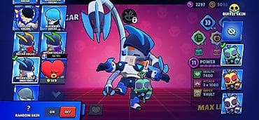 cry baby: SATURN FAME I 104/103 Brawler 40 LEVEL 11 RANKED MYTHIC 98 rare skin — 9