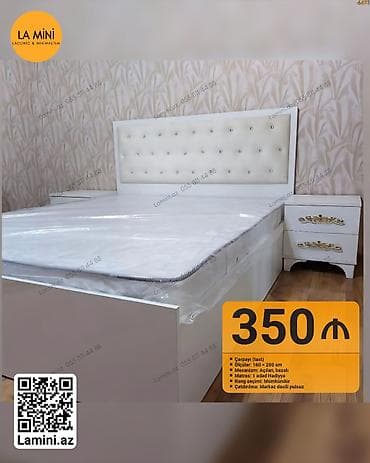 İkinəfərlik çarpayı, Bazalı, Matras ilə, Siyirməsiz