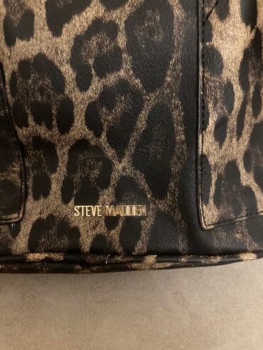 propolis nədir: Женская сумка фирмы Steve Madden. Покупалась в США. Новая. Не — 2