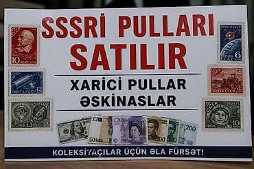 2 dollar nece manatdir: Məhsul: SSRİ pulları, xarici pullar və əskinlər Təsvir: - SSRİ — 1