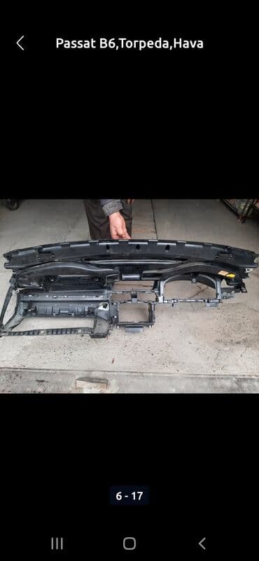фольксваген замена ремней: Volkswagen PASSAT B6, 2008 г., Оригинал, Б/у — 5