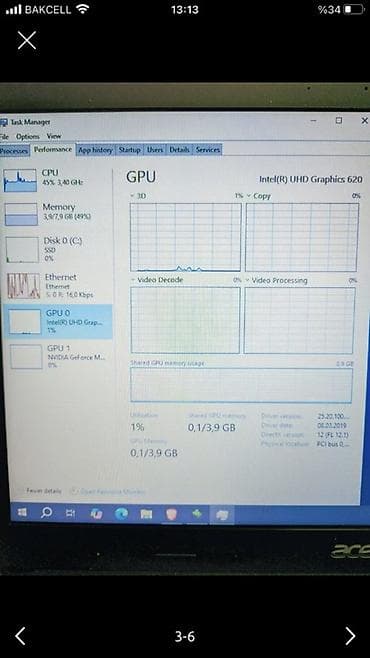 Acer noutbuk – texniki göstəricilər - Prosessor: Intel Core i3-8130U — 2
