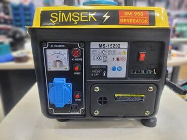 isiq generator satisi: ⚡️ Generator Şimşək mis sarğılı 1 il zəmanət topdan satış qiymətlərlə — 1