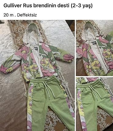 en ucuz forma: Gulliver uşaq geyim dəsti (2-3 yaş) - Brend: Gulliver - Ölçü: 2–3 yaş — 1