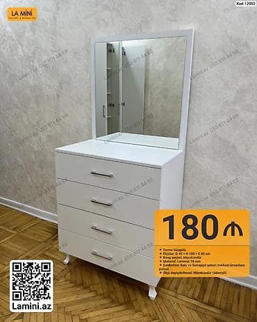 taxta komod: Termo güzgülü makiyaj/konsol dəsti - Model kodu: 12002 - Komplekt — 1