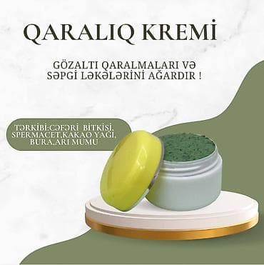 sak qosqu: Üz üçün losyon, Bütün dəri növləri üçün, 65 ml, Yeni, Rayonlara çatdırılma, Ünvandan götürmə, Ödənişli çatdırılma — 3