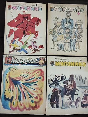 Elektrik nəqliyyatı: Jurnallar CCCP dövrü. bir ədədi 2 AZN. əlaqə üçün wp 0503226479 — 3