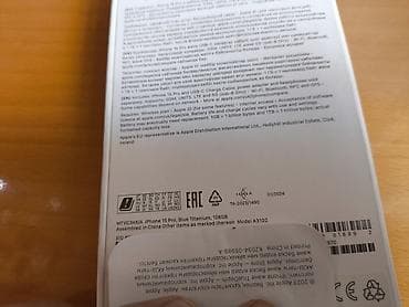 panasonic mini ats: IPhone 15 Pro, 128 GB, Blue Titanium, Face ID — 2
