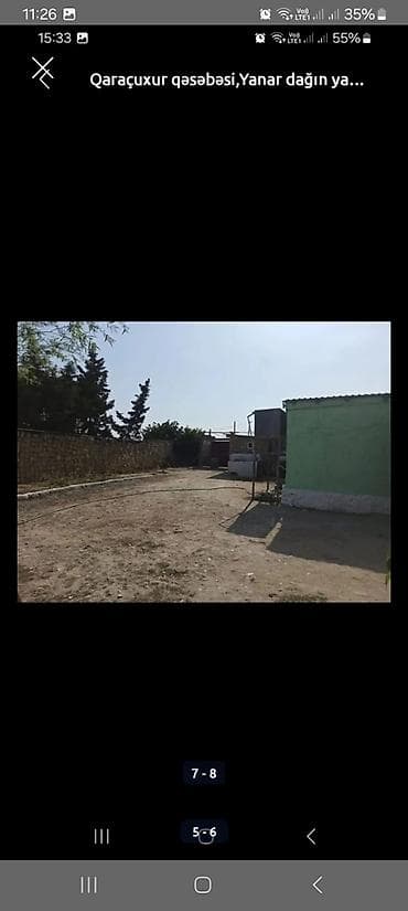 Гаражи: 5 соток, Для строительства, Риэлтор, Бялядия (муниципалитет) — 4