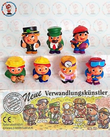 ucuz kask: Kinder Surprise “Neue Verwandlungskünstler” fiqurlar dəsti - Orijinal — 1