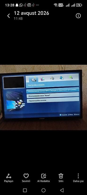 mini televizor: Samsung LED televizor - Ekran: təxminən 32" (80 sm) diaqonal, düz — 1