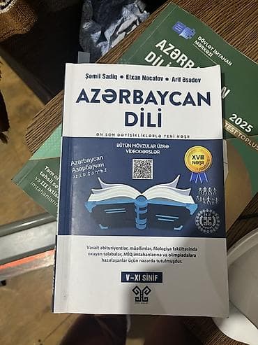 nerd satilir: DİM test topluları və dərs vəsaitləri paketi Tek tekde satılır Qayda — 2