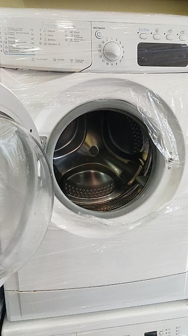 Elektronika: Paltaryuyan maşın Indesit, 6 kq, İşlənmiş, Avtomat, Qurutma var, Kredit yoxdur, Ünvandan götürmə, Pulsuz çatdırılma, Ödənişli çatdırılma — 2