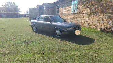 запчасти ауди а8: Audi : 2 л | 1994 г. Седан — 5