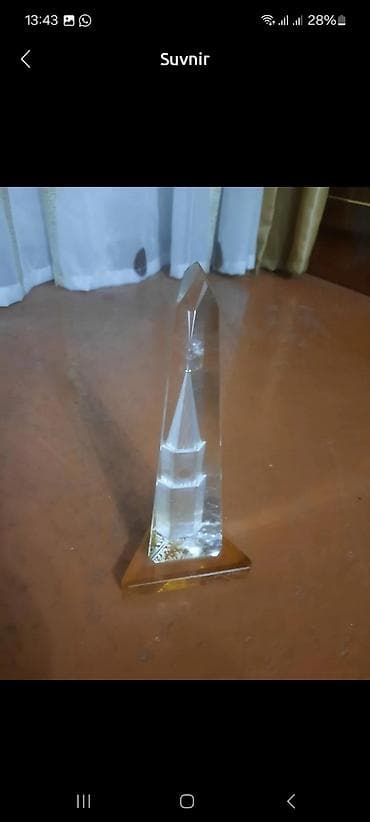 Ковры: Suvinir — 1