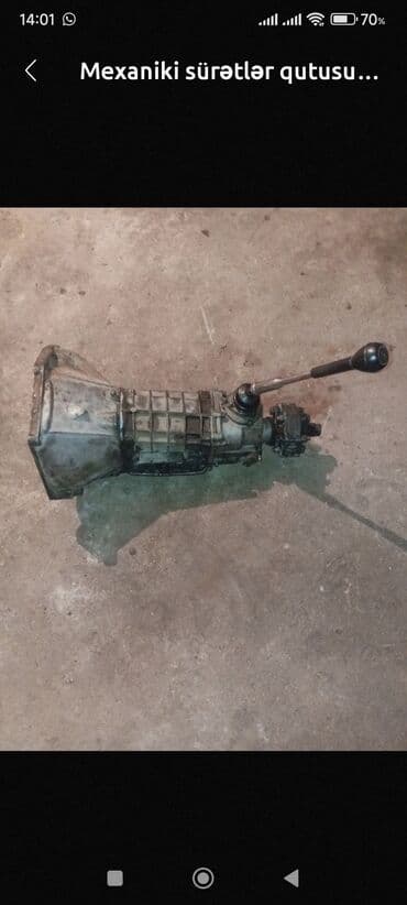 lifan 720 ehtiyat hisseleri: Mexaniki, LIFAN 520, 2008 il, Orijinal, Çin — 1