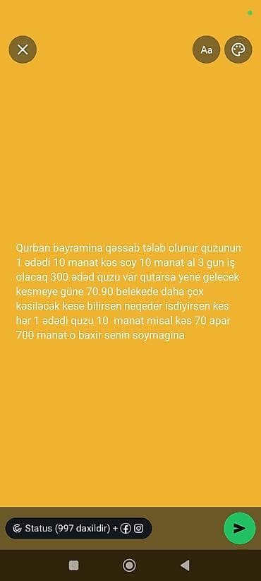 cop29 vakansiya: Qurban bayramı üçün qəssab xidməti - Quzu kəsimi: 1 ədəd – 10 manat - — 2