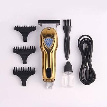 Saç qırxan maşın, Vgr, Yeni, Pulsuz çatdırılma, Ödənişli çatdırılma, Rayonlara çatdırılma