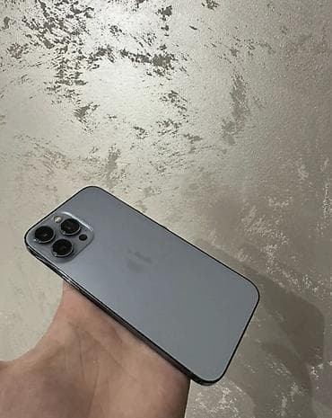 iphone 13 pro satilir: IPhone 13 Pro Max, 512 GB, Space Gray — 2