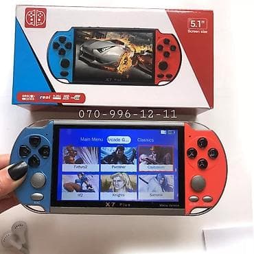 Oyun konsolları 🎮 🔹4,3 düym ekran 🖥 🔹8 GB daxili yaddaş 💾 🔹3000 oyun 👾 lalafo.az -da Oyun konsolları 🎮 🔹4,3 düym ekran 🖥 🔹8 GB daxili yaddaş 💾 🔹3000 oyun 👾