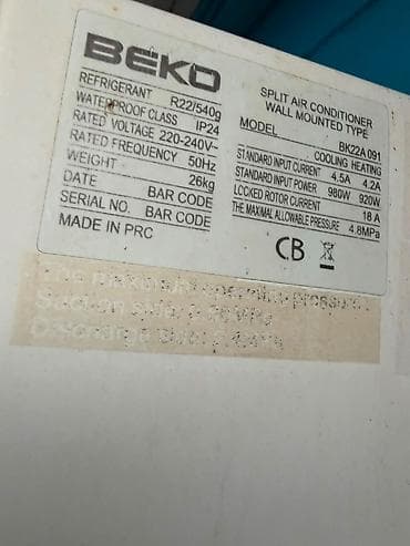 Kondisioner Beko, İşlənmiş, 30-35 kv. m, Xarici blok, Kredit yoxdur — 2