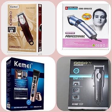 Индивидуальный уход: ‼️Qiymətlər endirildi ‼️ Kemei 2600 - 32 ₼ Dingling 699 - 29 ₼ Kemei — 1