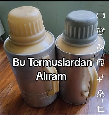 Термопосуда: Термос, Металл — 1