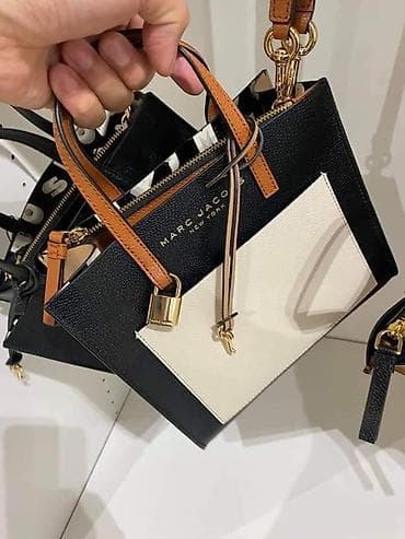 Marc jacobs canta. Qulp hissesi yeyilib bir az lalafo.az -da Marc jacobs canta. Qulp hissesi yeyilib bir az