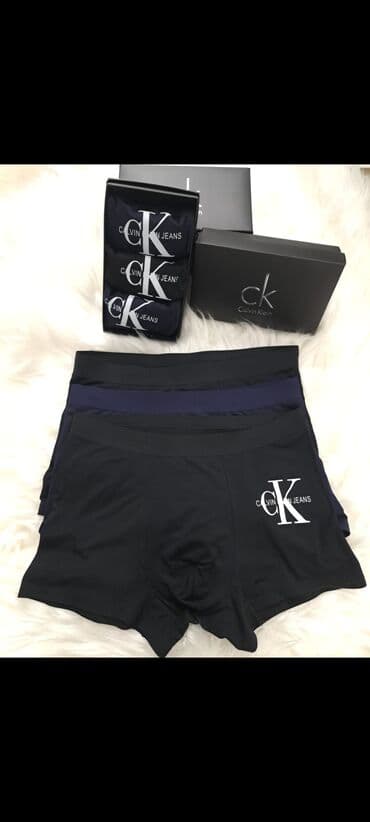 cocoon giyim: Tuman, Calvin Klein, S — 2