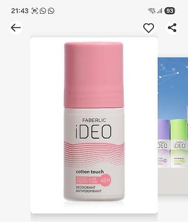 cool paltarlar: FABERLIC iDEO rulon dezodorant-antiperspirant seriyası - Texnologiya — 2