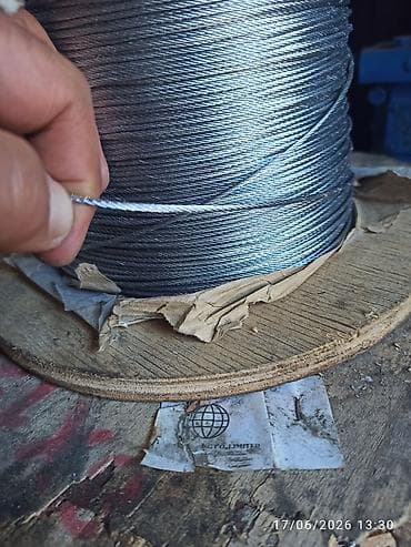 Металлические тросы: Məhsul: Sinklənmiş polad tros (E.G. Steel Wire Rope) - Konstruksiya — 7