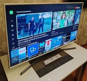 hd box z10 pro: Televizor Samsung LED ekran — 1