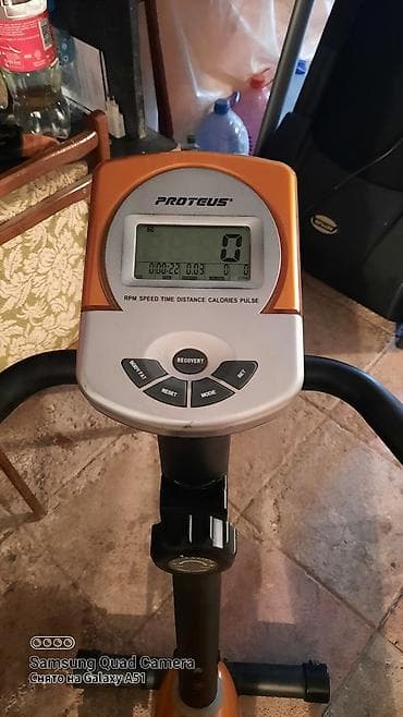 Velotrenajor Proteus V-4 modeli . Şekildeki trenajordur bir rejimde — 3