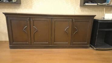 qamot: İşlənmiş, Güzgüsüz, Türkiyə — 2