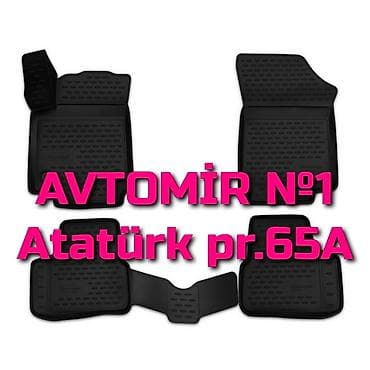 netex aku: 3D VW Up, 2011 ayaqalti "AILERON", "NOVLINE", "LOCKER", "FORMIKA" — 1