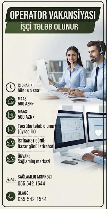 İş: SMM menecer tələb olunur, İstənilən yaş, Təcrübəsiz — 1