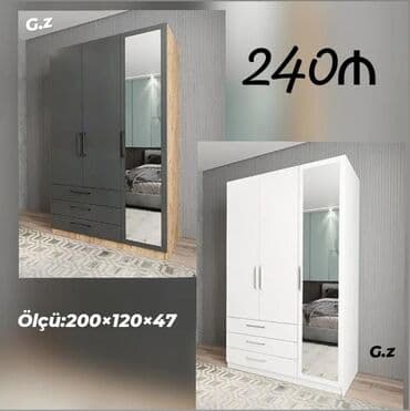 Açılan, 3 qapılı Düz dolab, Qarderob, paltar dolabı lalafo.az -da Açılan, 3 qapılı Düz dolab, Qarderob, paltar dolabı