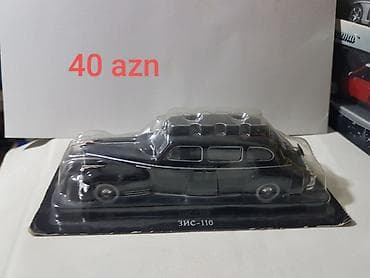 Монеты: Kolleksiya modellər 1:43 Qiymətlər şəkildə var — 6