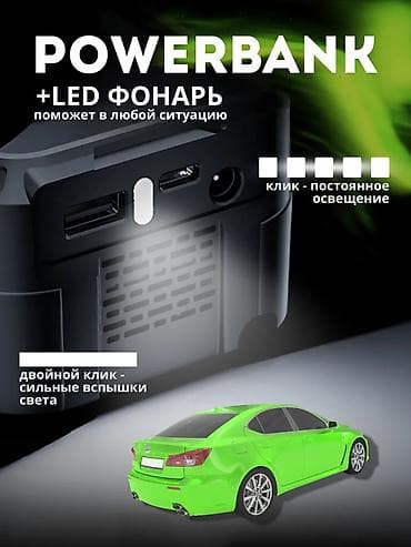 tufan s 150: Simless 5-i-1 portativ kompressor – güc və rahatlıq bir yerdə — 7