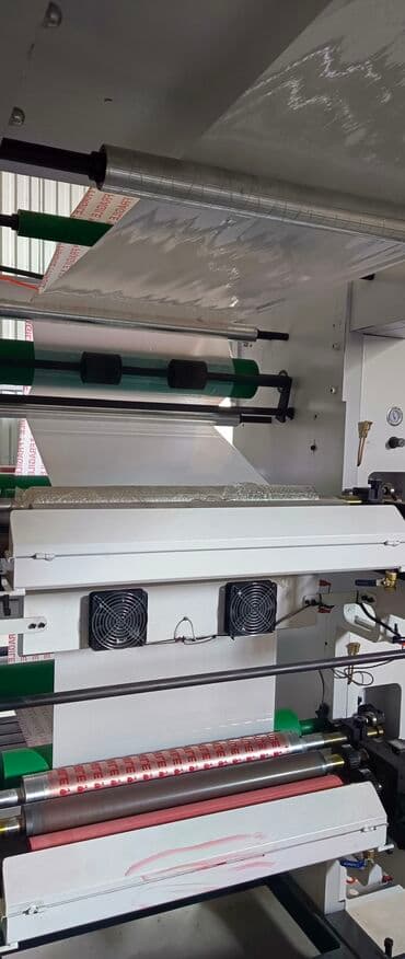 hal hazırda: Yüksək sürətli 4 Rəngli Flekso(Flexo) Çap Mətbəə Maşını (Model : YSQ — 5