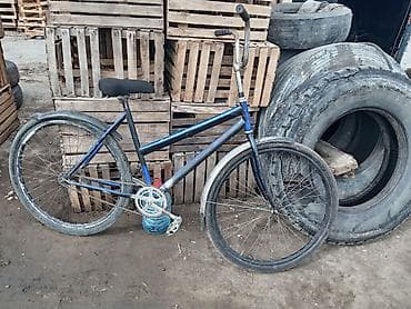 Şəhər velosipedləri: Şəhər tipli velosiped - Rəng: mavi-gümüşü çərçivə, qara oturacaq və — 4