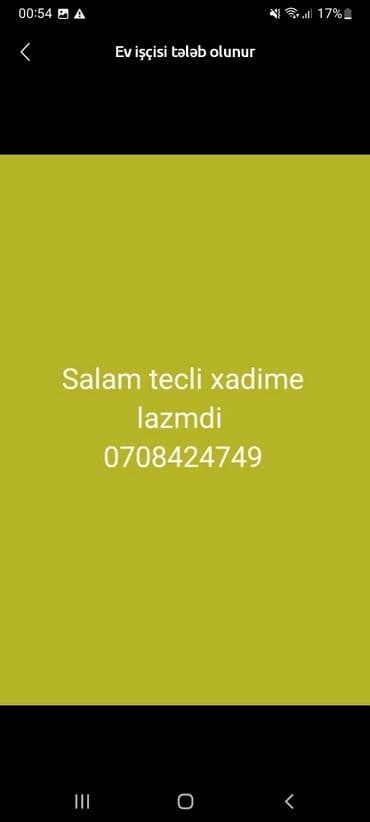 evlerde xadime: Xadimə tələb olunur, Dəyişən qrafik, Həftəlik ödəniş — 1