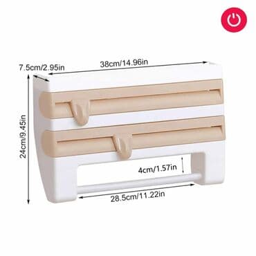 keks qablari qiymeti: Çoxfunksiyalı salfetka qabı və kəsəni😍 Salfetklarinizi həm kəsə, həm — 1